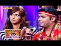 देखिए बगीचे वाले बाबा Kapil ने Mukti को कौन सा आशीर्वाद दिया 😂😂||  Comedy Circus Ka Jadoo || #comedy