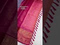 pure dharmavaram tissue silk saree tissuesilksaree dharmavaram saree online onlineshopping msk