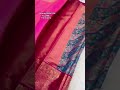 pure dharmavaram tissue silk saree tissuesilksaree dharmavaram saree online onlineshopping msk