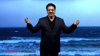 Leading Edge 2019- Vineet Nayar On How To “Deal With Disruption, Lead With Compassion”