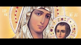 Great Paraklesis to the Mother of God - 8/2/2022