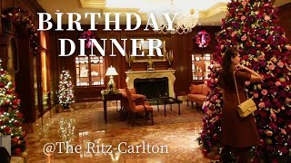 The Ritz-Carlton Osaka  | リッツカールトン大阪 フレンチレストラン La Baie（ラ・ベ）でお祝い❤︎ 大阪丽思卡尔顿酒店・大阪观光