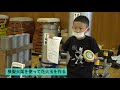 台場小学校の子どもたちと作った花火