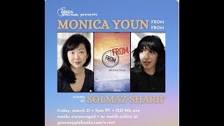 Monica Youn with Solmaz Sharif: From From