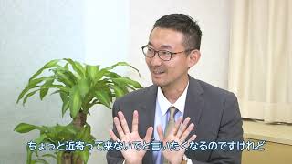 人権啓発動画「今試される本物の人権意識　～withコロナ時代　こころがつながる地域社会をめざして～」（完全版）