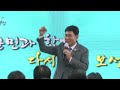 2023년 찾아가는 군민과의 대화 성료