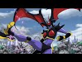 amv mazinkaiser skl legend of kaiser