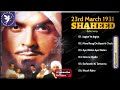 Jukebox Hindi - SHAHEED - https://www.fiverr.com/sarafedesign