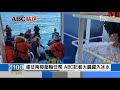 abc新聞遠征南極 見證海冰百年消失三成｜focus午間新聞 20211129