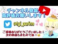 【スクスタ】壊れ性能確定のフェス限vo穂乃果＆文句無しのぶっ壊れ衣装 スクスタフェスキャラ