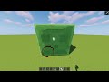 So I made Slimes grow Infinitely in Minecraft