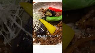 蕎麦切り　みよた　青山本店【表参道】