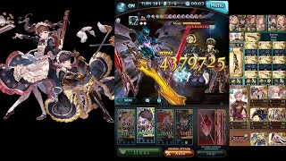 [グラブル] ルシファーHLソロ 光マグナ サーヴァンツ ドロシー＆クラウディア ドクター