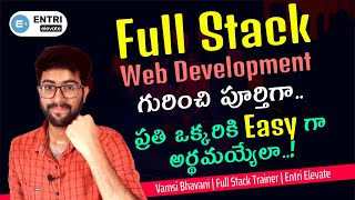 What is Full Stack Web Development In Telugu | Who is Full Stack Developer | Entri Elevate Telugu