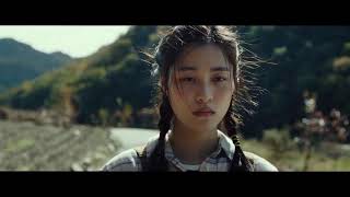 THE ODD FAMILY ZOMBIE ON SALE - Film coréen - Bande annonce VOSTFR