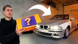 UŽSAKOMASIS VIDEO APIE BMW E39