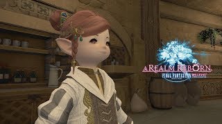 【FF14】冒険者への手引き（剣術士）