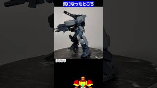 『HGUC ジェスタ・キャノン』素組レビュー   #ガンプラ   #shorts