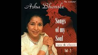 Saathi Re Bhool Na Jana Mera Pyar Asha Bhosle