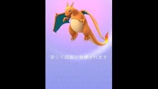 【ポケモンGO】 常滑駅  2016年10月7日  8 時　常滑駅やその周辺がレアもの続出で最高！