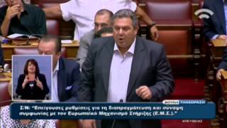 Καμμένος: Αν πέσει αυτή η κυβέρνηση δεν θα υπάρχει ελπίδα για την Ελλάδα και την Ευρώπη