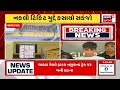 surat news બારડોલીમાં આખલાનો આતંક stray cattle fight municipal corporation news18 gujarati