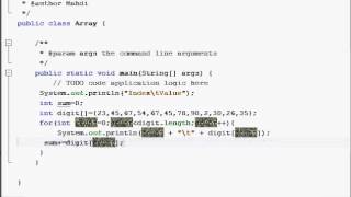 Bangla Java Tutorial part 23 Sum of Array