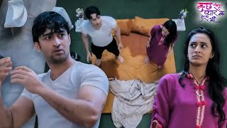 देव और सोनाक्षी हुए अपने कमरे से बेघर | Episode 202 - 204 | Kuch Rang Pyar Ke Aise Bhi | Shaheer