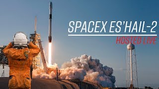 Watch SpaceX launch the Es'Hail-2 Satellite!