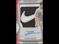 Lucas Giolito Autographed Relic Card Brand Logo One of One! #shorts #topps #whitesox #mlb