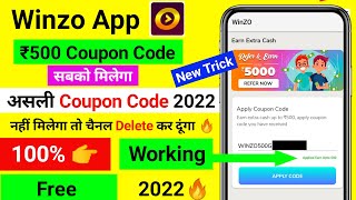 winzo coupon code | winzo cash bonus code | winzo coupon code 2022 today 500 | winzo gold code 2022