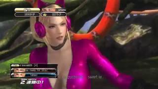 DOA5LR xA2RAELo (Jann Lee) vs Rachael/Sarah rank matches