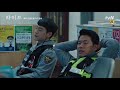 라이브 ep14 07 주취자 난동에 자해까지 오늘도 정신없는 홍일지구대