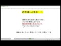 【競馬予想】エプソムカップ2024　2年連続完全的中＆6週連続的中なるか！？　　枠　展開全てに恵まれたあの馬を買いましょう！！　レーベンスティール等