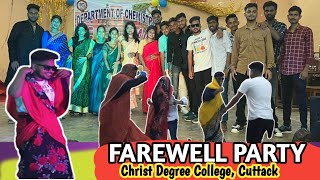 Farewell Party 2k20Batch 🥲| Christ Degree College | @shaktivlogs5829