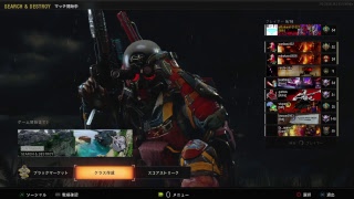 まったりCOD BO4 実況プレイ S\u0026D