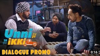 UNNI IKKI (Official Promo 4) Jagjeet Sandhu | Karamjit Anmol | Sawan Rupowali | Movie Rel 11Oct