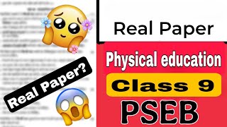 23 January  Physical education Class 9 Real Paper #pseb Punjab Board Preboard PSEB Full Solved