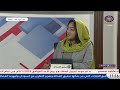 محور الاحداث 14 12 2024