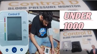 Control D Blood Pressure Monitor/Blood pressure machine/how to check our blood pressure