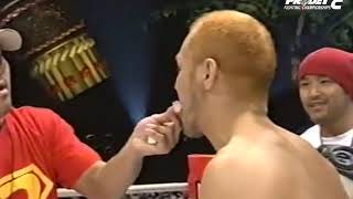 Yves Edwards vs Dokonjonosuke Mishima : イーブス・エドワーズ vs 三島☆ド根性ノ助 煽りV有り PRIDE Bushido 武士道 7