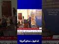 تد کروز در سنای آمریکا ‌ خامنه‌ای سقوط خواهد کرد