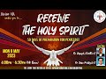 (LIVE) Receive the Holy Spirit Retreat (8 May 2023) Divine UK