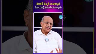 శంకర్ దెబ్బకి ఆ నిర్మాత సీరియల్స్ తీసుకుంటున్నాడు..