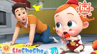 Little Baby Troublemaker Song | Song Compilation + More LiaChaCha Nursery Rhymes & Baby Songs