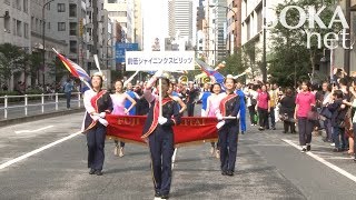 【トピックス】音楽隊・鼓笛隊が信濃町でパレード | 創価学会公式