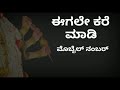 ಇಂದು ಅಕ್ಟೊಬರ್ 27 ಗುರುವಾರ ಇಂದಿನಿಂದ ಮುಂದಿನ 10 ವರ್ಷ 5 ರಾಶಿಯವರಿಗೆ ಬಾರಿ ಅದೃಷ್ಟ ಗಜಕೇಸರಿಯೋಗ ಶುರು ಗುರುಬಲ