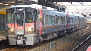 昨日の75レと今日の227系Urara近畿車輛出場試運転！！！