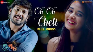 Oh Oh Cheli - Full Video | Ninnu Thalachi | Vamsi Yakasiri & Stefy Patel | Rahul Nambiar