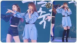 190426 홍진영 직캠[4K60P] '오늘 밤에' Love Tonight HONG JIN YOUNG Fancam @광주왕실도자기축제 @곤지암도자공원 By 천둥